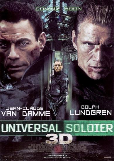 Универсальный солдат 4 / Universal Soldier: A New Dimension (2012)