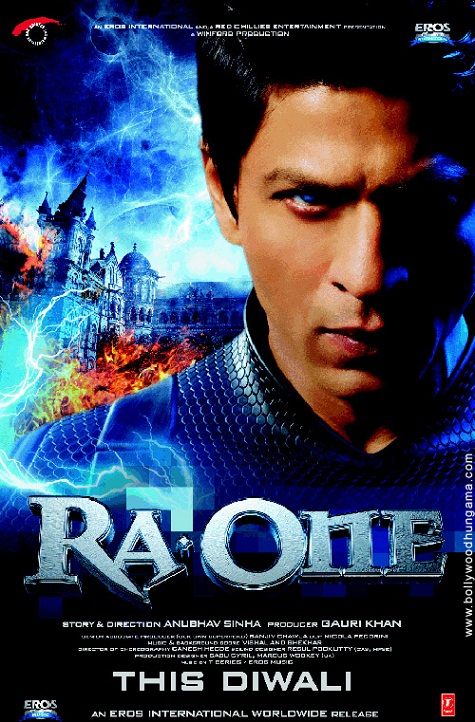 Случайный доступ / Ra.One (2012)