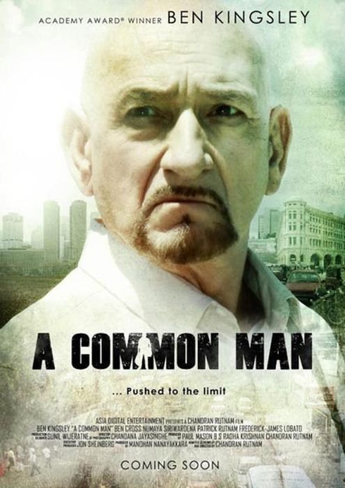 Обычный человек / A Common Man (2012) смотреть онлайн в хорошем качестве бесплатно