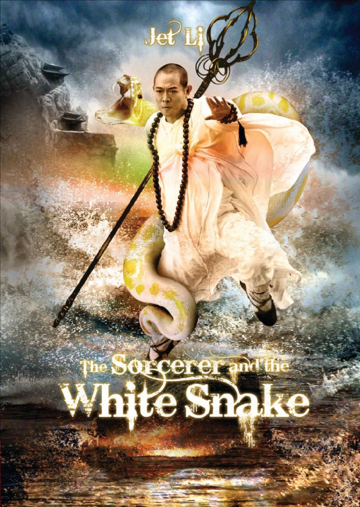 Чародей и Белая змея / The Sorcerer and the White Snake (2011) смотреть онлайн в хорошем качестве бесплатно