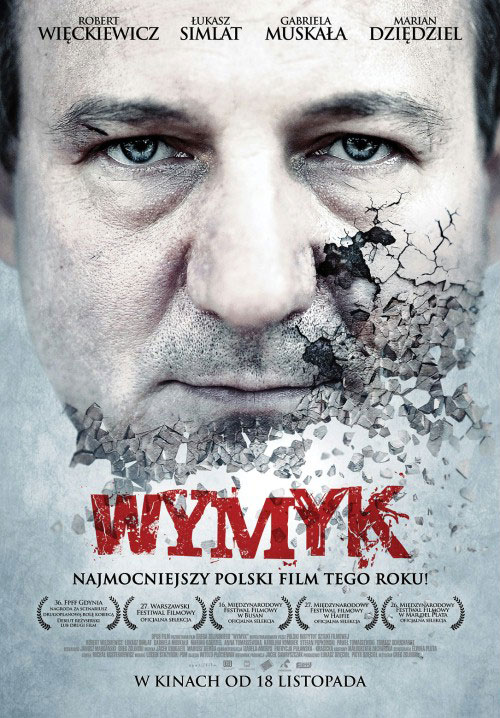 Мужество / Wymyk (2011) смотреть онлайн в хорошем качестве бесплатно