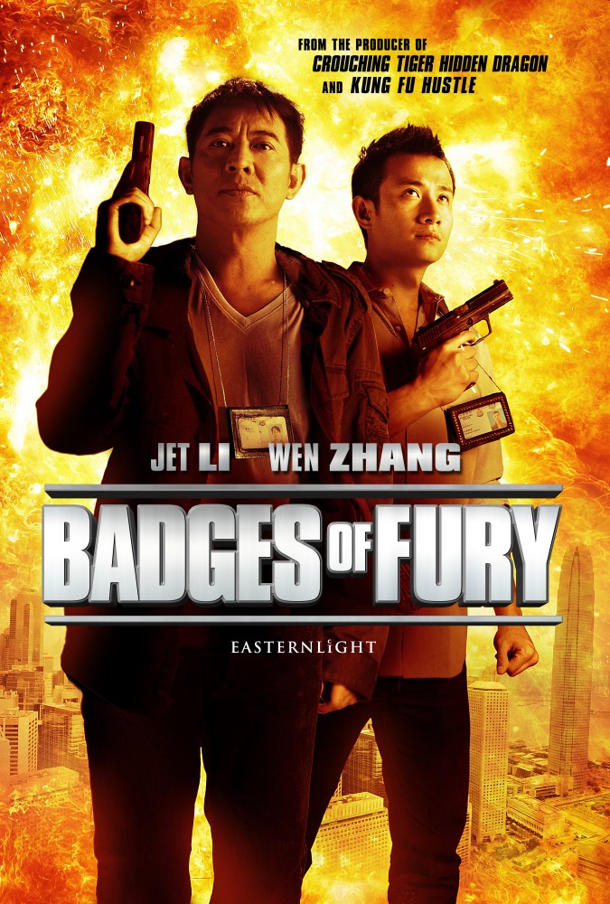 Жетоны ярости / Badges of Fury / Bu Er Shen Tan (2013) смотреть онлайн в хорошем качестве бесплатно