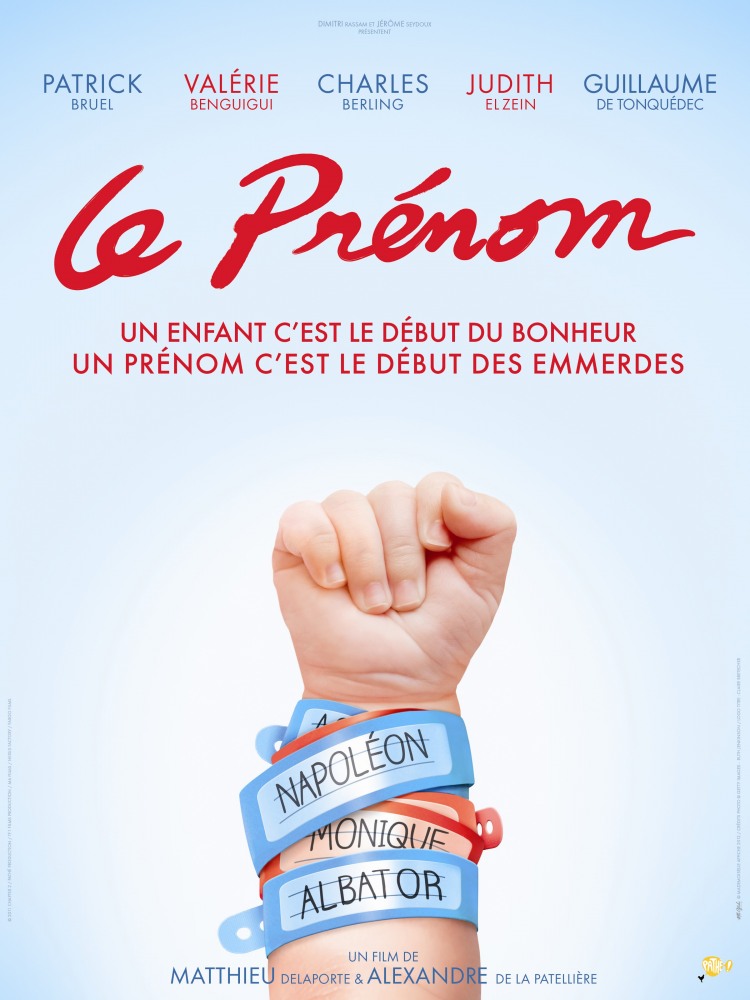 Имя / Le prenom (2012) смотреть онлайн в хорошем качестве бесплатно