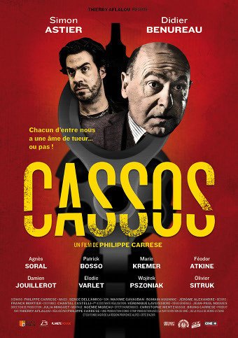 Размазня / Cassos (2012) смотреть онлайн в хорошем качестве бесплатно