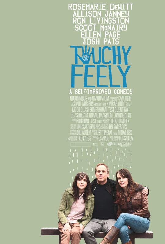 Трогательное чувство / Touchy Feely (2013) смотреть онлайн в хорошем качестве бесплатно