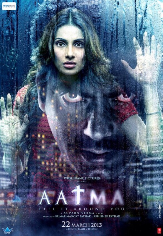 Призрак / Aatma (2013) смотреть онлайн в хорошем качестве бесплатно