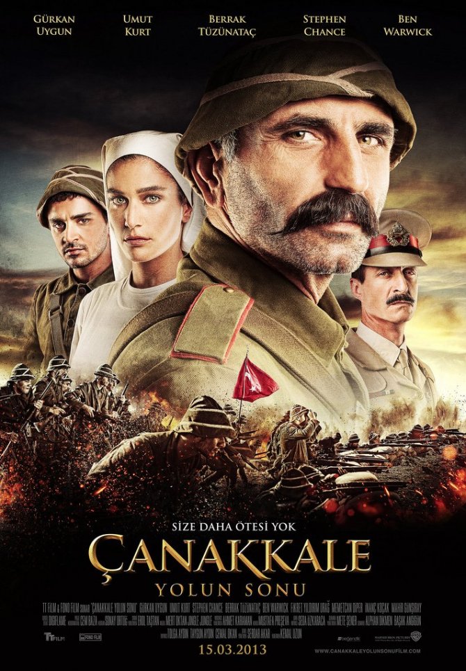 Конец дороги в Чанаккале / Canakkale Yolun Sonu (2013) смотреть онлайн в хорошем качестве бесплатно