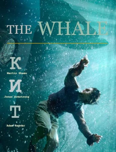 Кит / The whale (2013) смотреть онлайн в хорошем качестве бесплатно