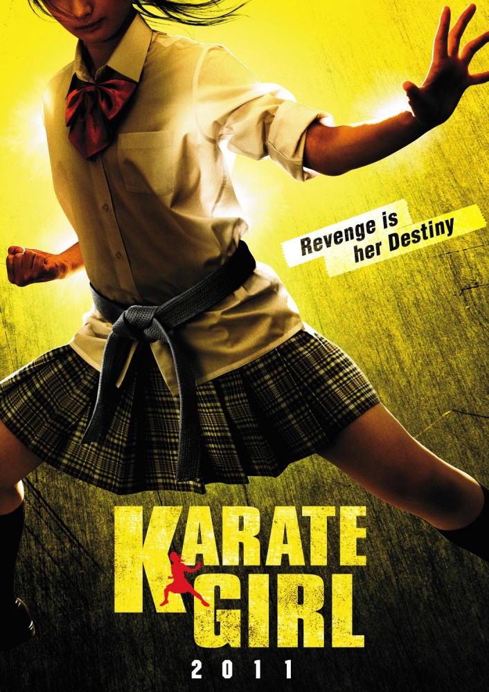 Каратистка / K.G. (Karate Girl) (2011) смотреть онлайн в хорошем качестве бесплатно