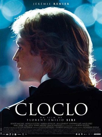 Клокло / Cloclo (2012) смотреть онлайн в хорошем качестве бесплатно